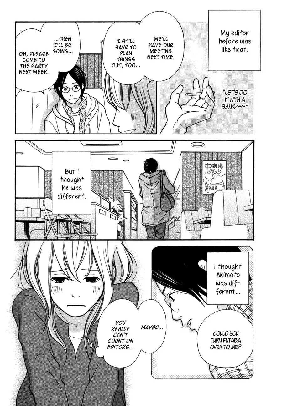 Pen to Chocolate Chapter 8 17